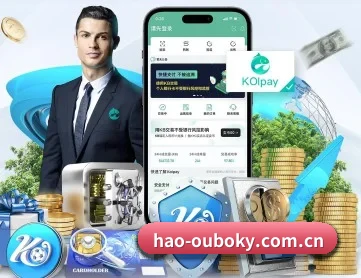 hao-ouboky.com.cn APP